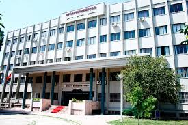 Çukurova Üniversitesi Devlet Konservatuvarı (Université Çukurova, Conservatoire d'État)