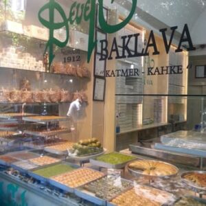 Develi Baklava (Gaziantep / Istanbul)
