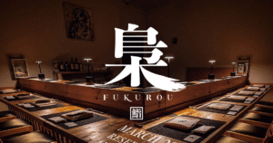 Fukurou Sushi & Japanese Cuisine (Izmir)