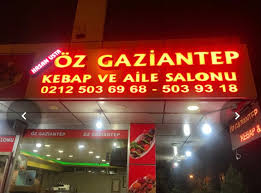 Gaziantep Kebap Salonu (Gaziantep)