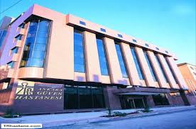 Hôpital Güven (Ankara)