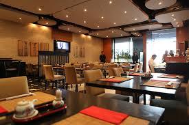 Itsumi (Istanbul)