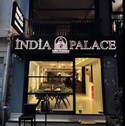 India Palace (Istanbul)