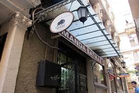 Mandabatmaz, Istanbul