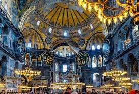 Musée de la Mosaïque de Sainte-Sophie (Istanbul)