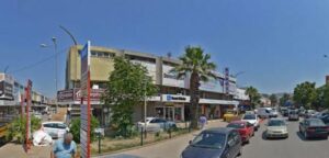 Vege, Izmir