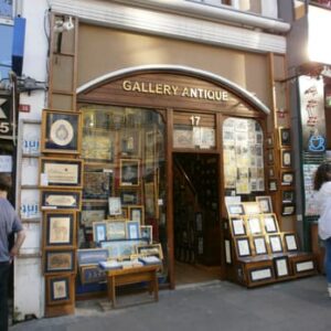 La E Antiques Gallery (Istanbul)