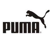 Puma Turquie (Style et Performance)
