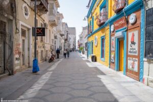 Izmir (Bornova et Alsancak)