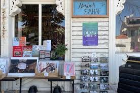 Heybeli Sahaf (Istanbul)