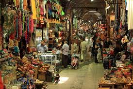Le Marché d'Inadi (Istanbul)