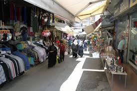 Le Marché d'Ulus (Ankara)